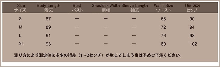 レディース　ボトムス　デニムパンツ　ジーンズ　ストレート　リップドデニム　カットオフ　9分丈　無地　春夏　大きいサイズ　大人カジュアル　シンプル　デイリー　お出かけ　デート　ブルー　送料無料