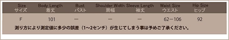 レディース　ボトムス　ワイドパンツ　無地　春夏　大人カジュアル　フリーサイズ　シンプル　オフィス　OL　デイリー　ラフスタイル　スポーツ　お出かけ　デート　ブラック　グレー　ピンク　送料無料