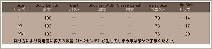 レディース　ボトムス　ガウチョパンツ　ワイドパンツ　スカーチョ　シフォン　無地　春夏　大きいサイズ　大人カジュアル　シンプル　オフィス　OL　デイリー　お出かけ　デート　ピンク　送料無料