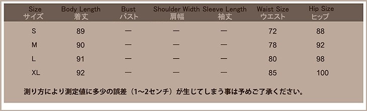 レディース　ボトムス　デニム　オーバーオール　サロペット　無地　大人カジュアル　大きいサイズ　シンプル　デイリー　ラフスタイル　お出かけ　デート　ブルー　送料無料