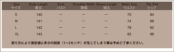 レディース　ボトムス　デニム　オーバーオール　サロペット　ダメージ　無地　大人カジュアル　大きいサイズ　シンプル　デイリー　ラフスタイル　お出かけ　デート　ブルー　送料無料