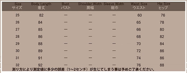 レディース　ボトムス　デニムパンツ　ジーンズ　スリム　スキニー　リップドデニム　カットオフ　無地　春夏　大きいサイズ　大人カジュアル　シンプル　デイリー　お出かけ　デート　ホワイト　ブラック　グレー　ブルー　送料無料