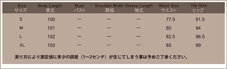 レディース　ボトムス　デニム　オーバーオール　サロペット　ワイドパンツ　ユーズド　無地　大人カジュアル　大きいサイズ　シンプル　デイリー　ラフスタイル　お出かけ　デート　ブルー　送料無料