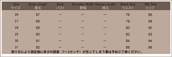 レディース　ボトムス　デニムパンツ　ジーンズ　ストレート　リップドデニム　ダメージ　ロールアップ　ルーズパンツ　無地　春夏　大きいサイズ　大人カジュアル　ヒップホップ　デイリー　お出かけ　デート　ブルー　送料無料