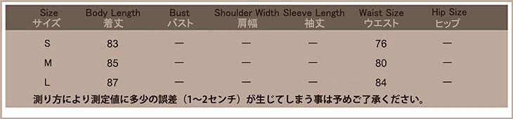 レディース　ボトムス　デニムパンツ　ジーンズ　スリム　スキニー　リップドデニム　カットオフ　無地　大人カジュアル　シンプル　デイリー　お出かけ　デート　ブルー　送料無料