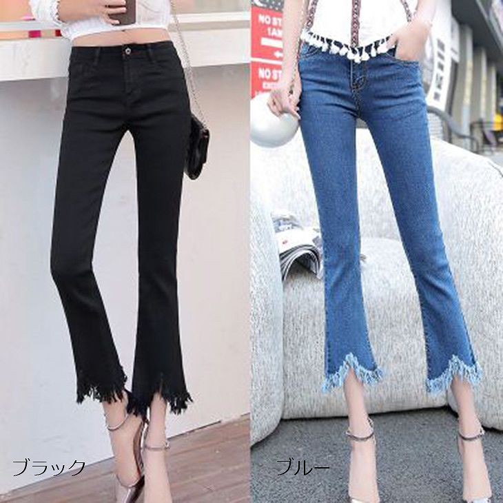 レディース　ボトムス　デニムパンツ　ジーンズ　スリム　スキニー　カットオフデニム　8分丈　無地　大人カジュアル　シンプル　デイリー　お出かけ　デート　ブラック　ブルー　送料無料