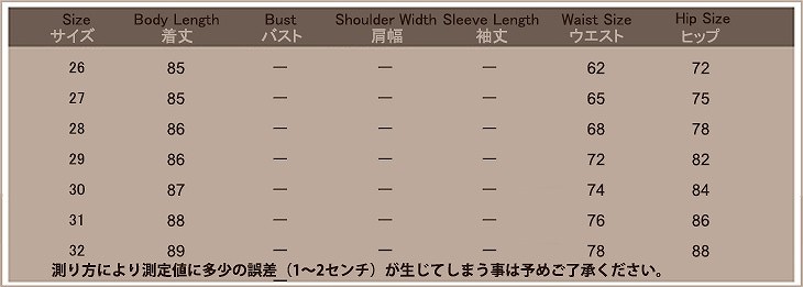 レディース　ボトムス　デニムパンツ　ジーンズ　スリム　スキニー　カットオフデニム　8分丈　無地　大人カジュアル　シンプル　デイリー　お出かけ　デート　ブラック　ブルー　送料無料