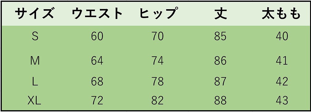 レディース　切りっぱなし　デニム　ジーンズ　ダメージ　クラッシュ　ボトムス　人気　春物　夏物　女性　大人　カジュアル　キュート　可愛い　フェミニン　おしゃれ　エレガント　セクシー　ファッション　ブルー　S　M　L　XL　サイズ　送料無料