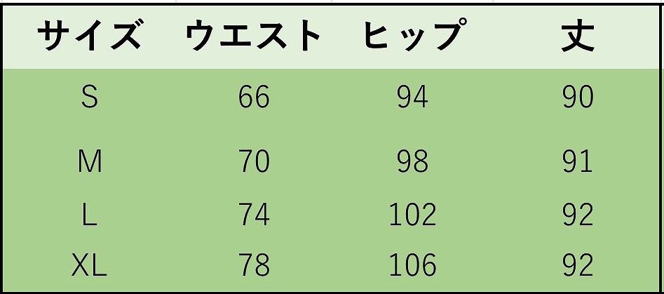 レディース　スキニー　デニム　ジーンズ　ダメージ　クラッシュ　ボトムス　人気　春物　夏物　女性　大人　カジュアル　キュート　可愛い　フェミニン　おしゃれ　エレガント　セクシー　ファッション　ブルー　S　M　L　XL　サイズ　送料無料