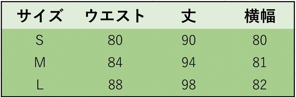 レディース　サロペット　ジャンパースカート　ミニスカート　デニム　ジーンズ　ボトムス　人気　春物　夏物　女性　大人　カジュアル　キュート　可愛い　フェミニン　おしゃれ　エレガント　セクシー　ファッション　ネイビー　S　M　L　サイズ　送料無料