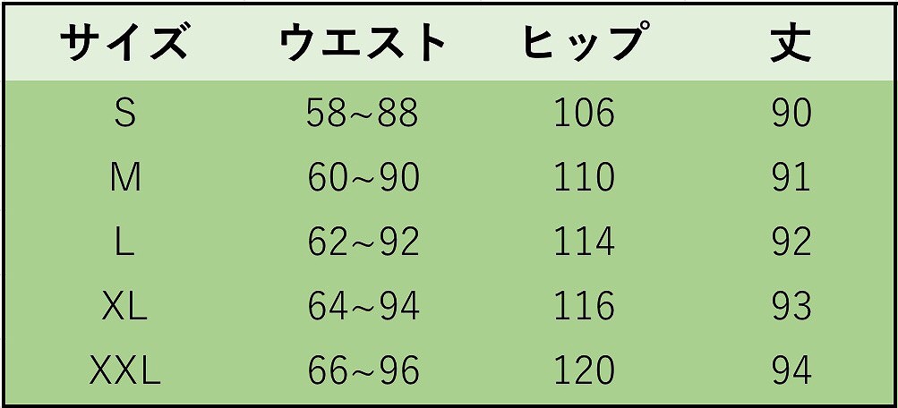 レディース　大きいサイズ　ジョガーパンツ　デニム　ジーンズ　ゆったり　ボトムス　人気　春物　夏物　女性　大人　カジュアル　キュート　可愛い　フェミニン　おしゃれ　エレガント　セクシー　ファッション　ブルー　S　M　L　XL　XXL　送料無料