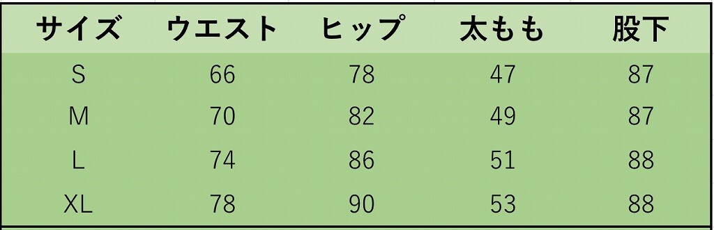 レディース　スキニー　デニム　ジーンズ　パンツ　ボトムス　スリム　テーパード　人気　春物　夏物　女性　大人　カジュアル　キュート　可愛い　フェミニン　おしゃれ　ファッション　ブラック　ブルー　S　M　L　XL　サイズ　送料無料