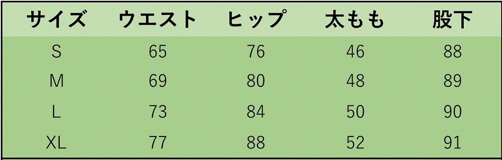 レディース　ベルボトム　美脚　デニム　ジーンズ　ジーパン　パンツ　フレア　ブーツカット　ボトムス　人気　春物　夏物　女性　大人　カジュアル　美脚　脚長　美シルエット　おしゃれ　ファッション　ブラック　ネイビー　S　M　L　XL　サイズ　送料無料