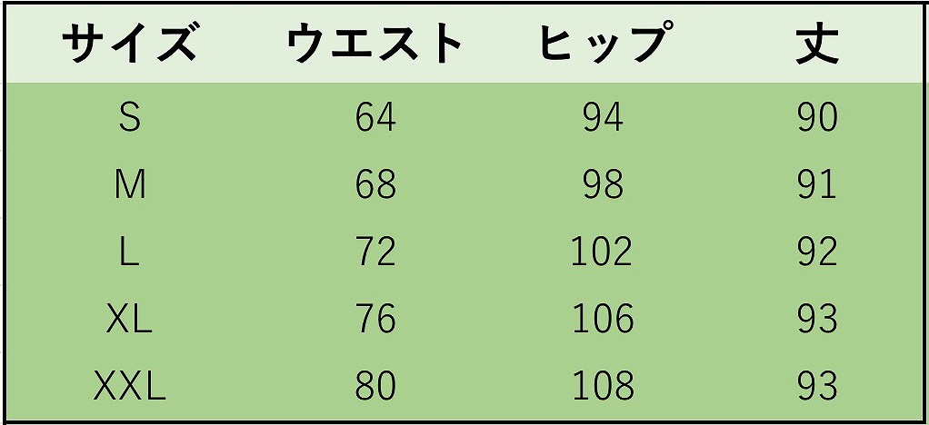 レディース　ダメージ　クラッシュ　デニム　ジーンズ　ジーパン　パンツ　ボトムス　人気　春物　夏物　女性　大人　カジュアル　美脚　脚長　美シルエット　おしゃれ　ファッション　ブルー　ネイビー　S　M　L　XL　サイズ　送料無料