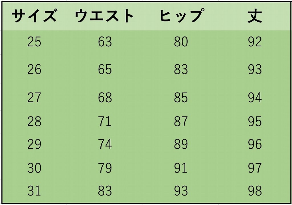 レディース　スキニー　デニム　ジーンズ　ジーパン　パンツ　ボトムス　人気　春物　夏物　女性　大人　カジュアル　美脚　脚長　美シルエット　おしゃれ　ファッション　ブルー　ブラック　25　26　27　28　29　30　31　インチ　送料無料