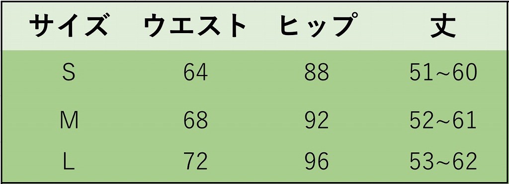 レディース　ダメージ　クラッシュ　サロペット　切りっぱなし　ジャンパースカート　デニム　ジーンズ　ジーパン　ミニスカート　ボトムス　人気　春物　夏物　女性　大人　カジュアル　おしゃれ　ファッション　ホワイト　白　S　M　L　XL　サイズ　送料無料