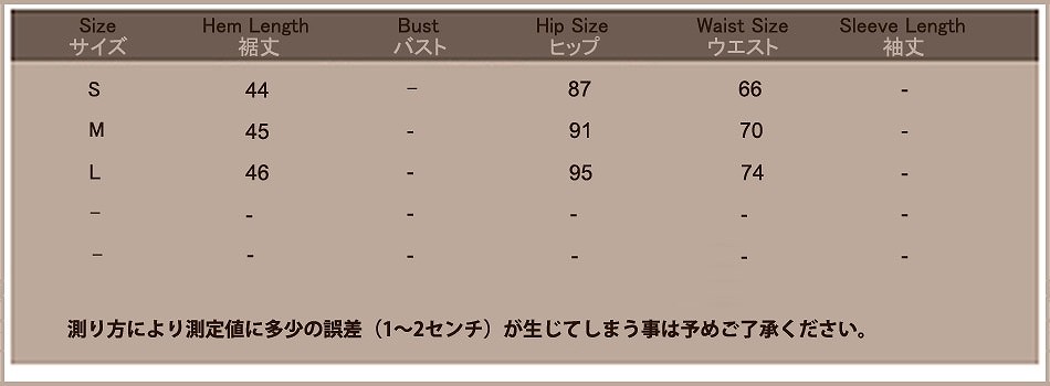 レディース　スカート　デニム　タイト　アシンメトリー　切りっぱなし　カットオフ　フレイドヘム　ダメージ　ミニスカート　カジュアル　フェミニン　キュート　可愛い　おしゃれ　普段着　リゾート　夏　送料無料