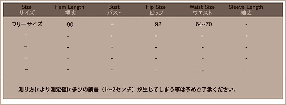 レディース　ボトムス　ワイドパンツ　ガウチョパンツ　無地　スリット　ポケット付　カジュアル　フェミニン　シンプル　通勤　OL　普段着　お出かけ　デート　ブラック　ブラウン　送料無料