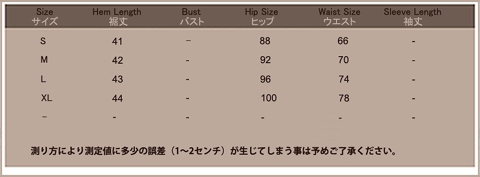 レディース　スカート　デニム　膝上　アシンメトリー　フレイドヘム　切りっぱなし　カットオフ　カジュアル　フェミニン　キュート　可愛い　おしゃれ　セクシー　送料無料