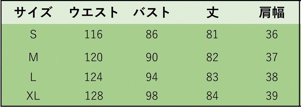 レディース　ワンピース　ノースリーブ　無地　ラウンドネック　膝上丈　リボン　春夏　大人カジュアル　フェミニン　大きいサイズ　シンプル　エレガント　上品　清楚　お嬢様風　女子会　お出かけ　デート　ベージュ　送料無料
