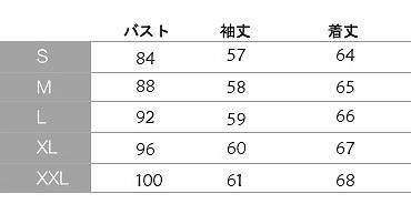 レディース　Ｔシャツ　長袖　ラウンドネック　すっきり　シンプル　おしゃれ　エレガント　カジュアル　お出かけ　デート　デイリー　普段着　全５色　送料無料a