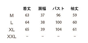 レディース　Ｔシャツ　長袖　ラウンドネック　ビッグヤード　すっきり　シンプル　おしゃれ　エレガント　カジュアル　お出かけ　デート　デイリー　普段着　ピンク　ブラウン　送料無料