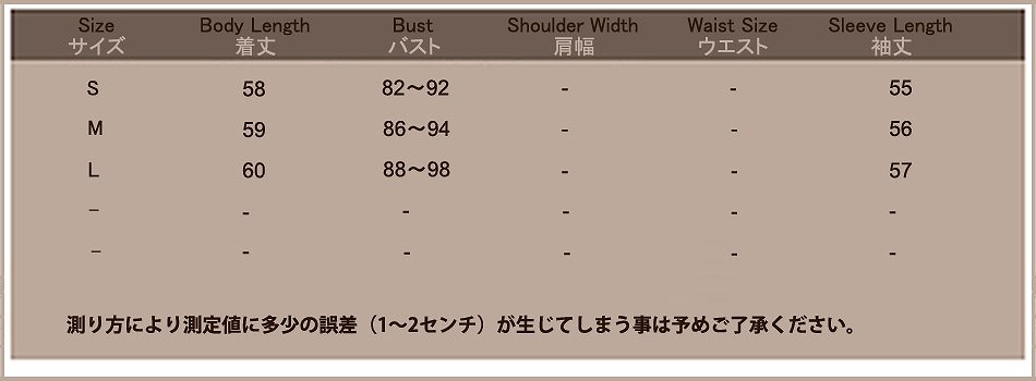 レディース Tシャツ 長袖 ラウンドネック 格子柄 すっきり シンプル おしゃれ エレガント カジュアル お出かけ デート デイリー 普段着 ホワイト 送料無料