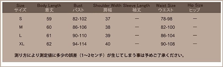 レディース　刺繍　ワンポイント　Tシャツ　ラウンドネック　半袖　トップス　人気　春物　夏物　女性　大人　カジュアル　キュート　可愛い　おしゃれ　きれいめ　ファッション　ホワイト　白　S　M　L　XL　サイズ　送料無料