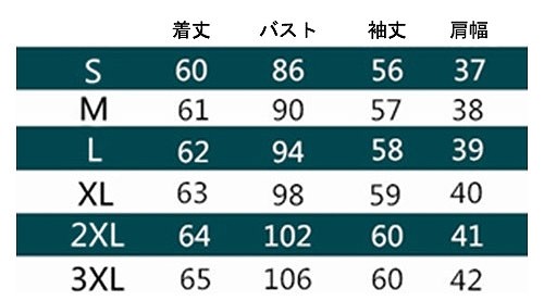 レディース　Ｔシャツ　長袖　ラウンドネック　無地　すっきり　シンプル　おしゃれ　エレガント　カジュアル　お出かけ　デート　デイリー　普段着　全６色　送料無料