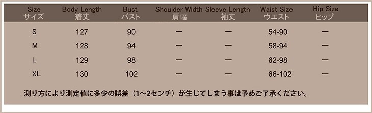 レディース　シフォン　花柄　ワンピース　ロング丈　ドレス　ノースリーブ　人気　春物　夏物　女性　大人　カジュアル　おしゃれ　キュート　可愛い　清楚　上品　きれいめ　エレガント　ファッション　ホワイト　ブラック　S　M　L　XL　サイズ　送料無料