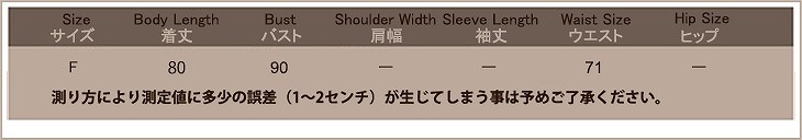 レディース　花柄　レモン　フレア　ワンピース　ミニ丈　ひざ上丈　セミショート丈　スカート　ボトムス　人気　春物　夏物　美脚　脚長　美シルエット　女性　大人　カジュアル　おしゃれ　清楚　上品　ファッション　ブルー　フリーサイズ　ワンサイズ　送料無料