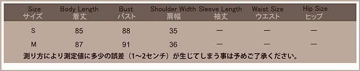 レディース　花柄　チュールワンピース　ノースリーブ　ひざ上丈　ショート丈　トップス　ボトムス　人気　春物　夏物　女性　大人　カジュアル　キュート　可愛い　フェミニン　おしゃれ　ファッション　ピンク　S　M　サイズ　送料無料