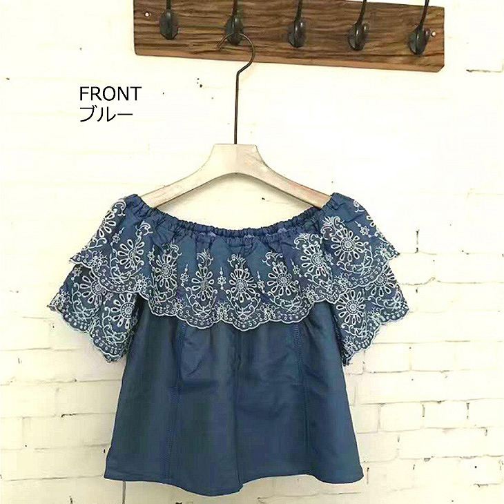 レディース　デニム　刺繍　花柄　オフショルダー　ブラウス　フレア　半袖　シャツ　5分袖　人気　春物　夏物　女性　大人　カジュアル　フェミニン　セクシー　エレガント　おしゃれ　お出かけ　ファッション　フリーサイズ　ワンサイズ　送料無料