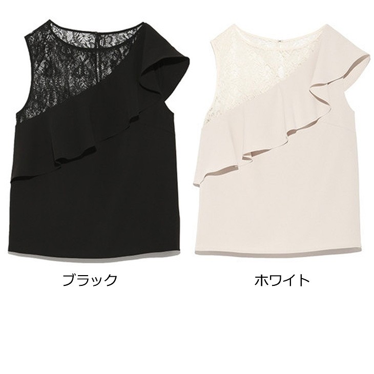 レディース　透け感　レース　ノースリーブ　ブラウス　フレア　トップス　人気　春物　夏物　女性　大人　カジュアル　フェミニン　きれいめ　エレガント　清楚　上品　おしゃれ　ファッション　ブラック　ホワイト　黒　白　S　M　サイズ　送料無料