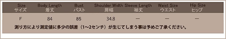 レディース　花柄　ワンピース　ノースリーブ　Vネック　セミショート丈　ミニ丈　トップス　ボトムス　人気　春物　夏物　女性　大人　カジュアル　可愛い　フェミニン　おしゃれ　ファッション　ホワイト　ブラック　ピンク　フリーサイズ　ワンサイズ　送料無料