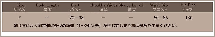 レディース　シフォン　キャミソール　ワイドレッグパンツ　サロペット　ジャンプスーツ　トップス　ボトムス　人気　春物　夏物　女性　大人　カジュアル　可愛い　フェミニン　エレガント　おしゃれ　ファッション　グリーン　フリーサイズ　ワンサイズ　送料無料