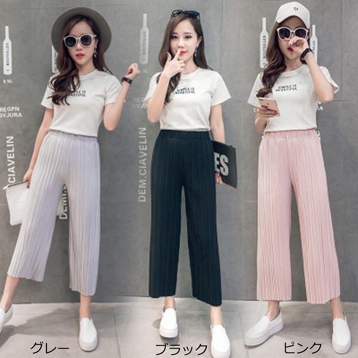 レディース　シフォン　プリーツ　ワイドレッグパンツ　クロップド　半端丈　7分丈　ボトムス　人気　春物　夏物　女性　大人　カジュアル　可愛い　フェミニン　エレガント　おしゃれ　ファッション　グレー　ブラック　ピンク　S　M　L　XL　サイズ　送料無料