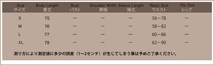 レディース　シフォン　プリーツ　ワイドレッグパンツ　クロップド　半端丈　7分丈　ボトムス　人気　春物　夏物　女性　大人　カジュアル　可愛い　フェミニン　エレガント　おしゃれ　ファッション　グレー　ブラック　ピンク　S　M　L　XL　サイズ　送料無料