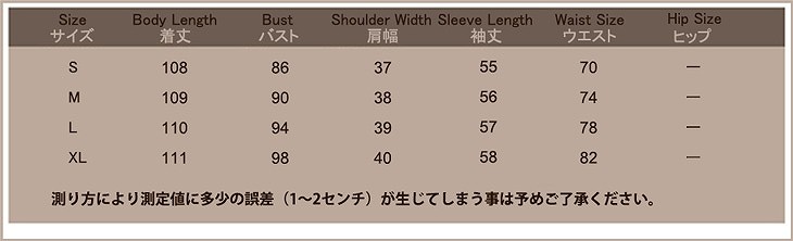 レディース　デニム　ワンピース　Aライン　長袖　ロング　春夏　シンプル　カジュアル　大きいサイズ　清楚　大人可愛い　キュート　フェミニン　デート　お出かけ　デイリー　ブルー　送料無料