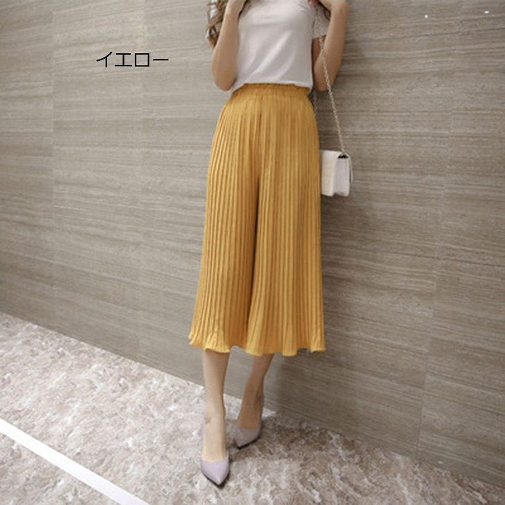 レディース　シフォン　ワイドレッグパンツ　ハイウエスト　プリーツ　クロップド　半端丈　ボトムス　春物　夏物　女性　大人　フェミニン　エレガント　おしゃれ　ホワイト　グレー　オレンジ　ピンク　イエロー　ブラック　フリーサイズ　ワンサイズ　送料無料