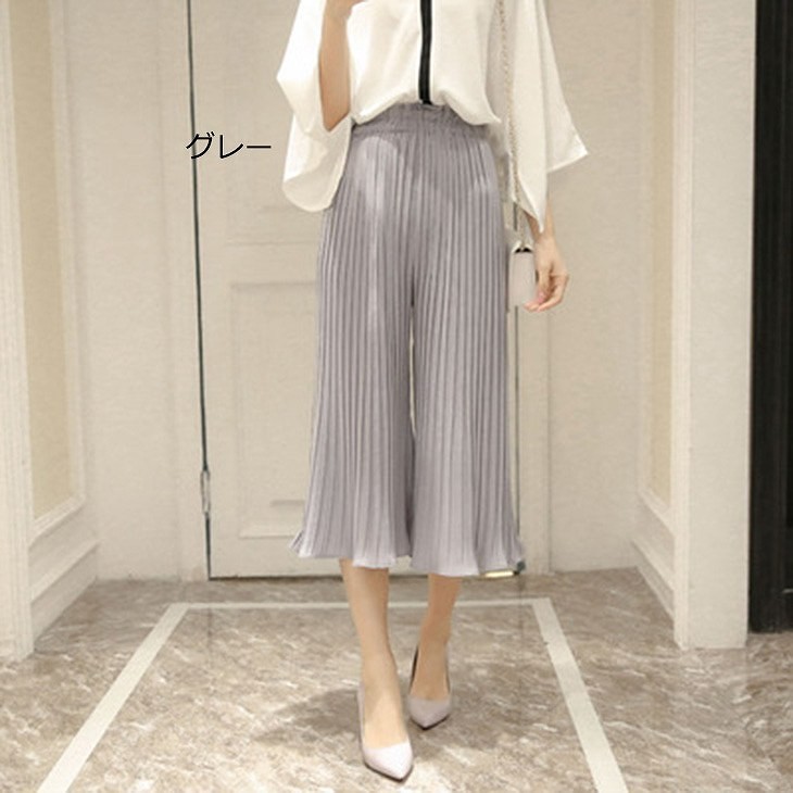 レディース　シフォン　ワイドレッグパンツ　ハイウエスト　プリーツ　クロップド　半端丈　ボトムス　春物　夏物　女性　大人　フェミニン　エレガント　おしゃれ　ホワイト　グレー　オレンジ　ピンク　イエロー　ブラック　フリーサイズ　ワンサイズ　送料無料