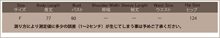 レディース　シフォン　オールインワン　サロペット　ショートパンツ　短パン　キャミソール　トップス　ボトムス　人気　春物　夏物　女性　大人　カジュアル　フェミニン　エレガント　おしゃれ　ファッション　レッド　フリーサイズ　ワンサイズ　送料無料