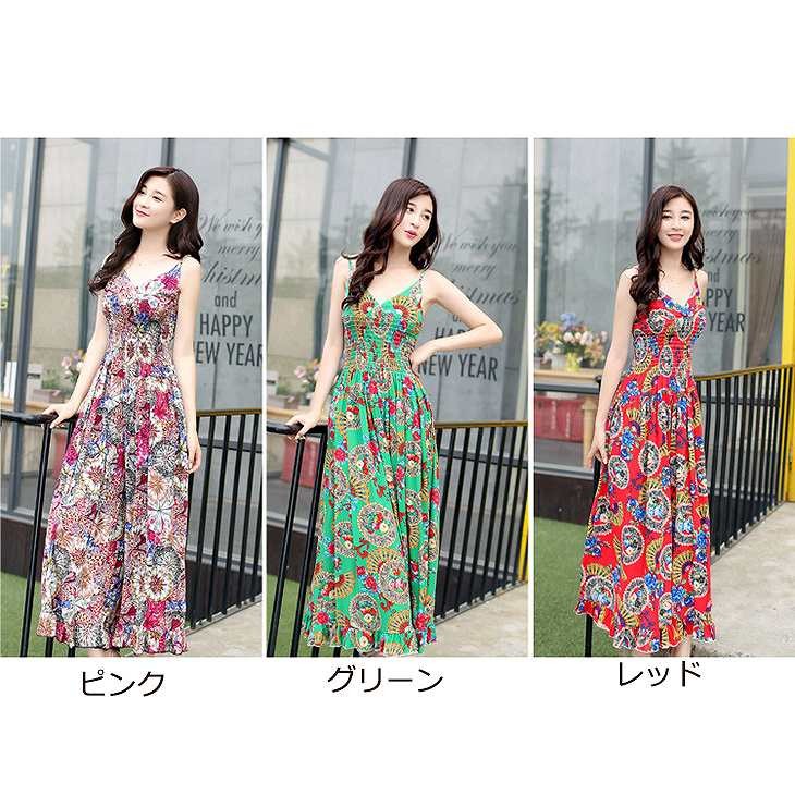 レディース　花柄　オールインワン　サロペット　ワイドレッグパンツ　ワンピース　トップス　ボトムス　人気　春物　夏物　女性　大人　カジュアル　フェミニン　エレガント　おしゃれ　ファッション　ピンク　グリーン　レッド　フリーサイズ　ワンサイズ　送料無料