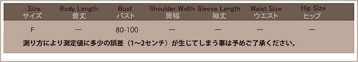 レディース　花柄　オールインワン　サロペット　ワイドレッグパンツ　ワンピース　トップス　ボトムス　人気　春物　夏物　女性　大人　カジュアル　フェミニン　エレガント　おしゃれ　ファッション　ピンク　グリーン　レッド　フリーサイズ　ワンサイズ　送料無料