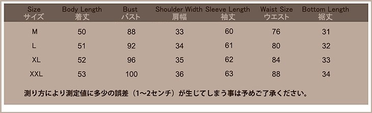 レディース　ツーピース　デニムジャケット　長袖　ミニスカート　タイト　スリム　シンプル　カジュアル　大きいサイズ　大人可愛い　キュート　パンク　ロック　デート　お出かけ　デイリー　上下セット　ブルー　送料無料