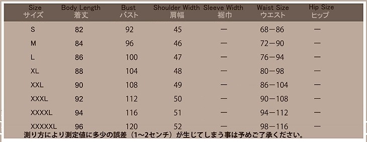 レディース　シフォン　Vネック　オールインワン　サロペット　ショートパンツ　トップス　ボトムス　人気　春物　夏物　女性　大人　カジュアル　フェミニン　おしゃれ　ファッション　レッド　ブラック　S　M　L　XL　XXL　XXXL　XXXXL　XXXXXL　サイズ　送料無料