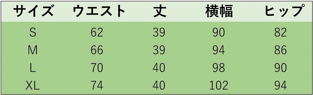 レディース　スカート　デニム　ストレート　サロン　ボタン　刺繍　春　夏　カジュアル　フェミニン　キュート　可愛い　おしゃれ　無地　普段着　ブラック　ブルー　送料無料