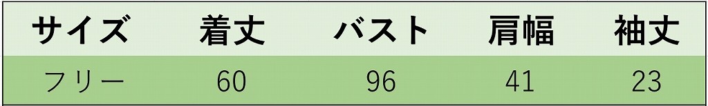 レディース　トップス　Tシャツ　半袖　綿　シンプル　ワンポイント　刺繍　ハート　ゆったり　カジュアル　大人可愛い　フェミニン　デート　お出かけ　普段着　ホワイト　ブラック　ピンク　送料無料