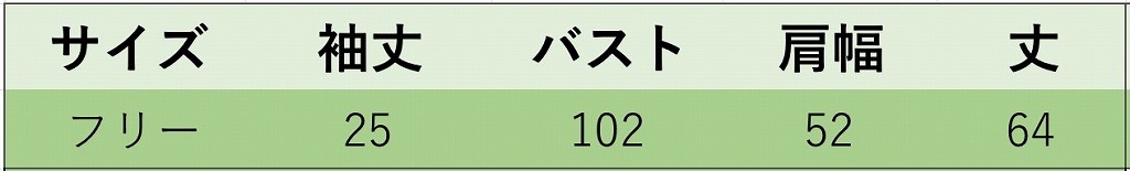 レディース　トップス　Tシャツ　半袖　刺繍　花柄　植物　ラウンドネック　綿　コットン　シンプル　ゆったり　カジュアル　大人可愛い　フェミニン　普段着　ブラック　ホワイト　ピンク　イエロー　送料無料