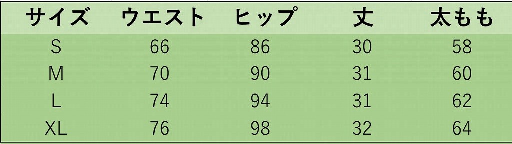 レディース　ボトムス　ジーンズ　デニム　ショートパンツ　フレイドヘム　切りっぱなし　カットオフ　刺繍　バラ　花柄　ダメージ　クラッシュ　大人カジュアル　フェミニン　シンプル　リゾート　普段着　デイリー　お出かけ　デート　ブルー　送料無料